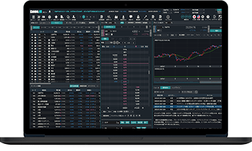 DMM株 PRO+の取引画面イメージ