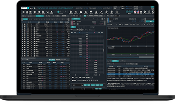 DMM株 PRO+の取引画面イメージ