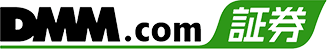DMM.com証券