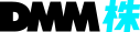 DMM 株